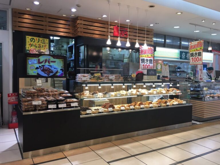 鳥ぷろ ビーンズ西川口店の店舗写真