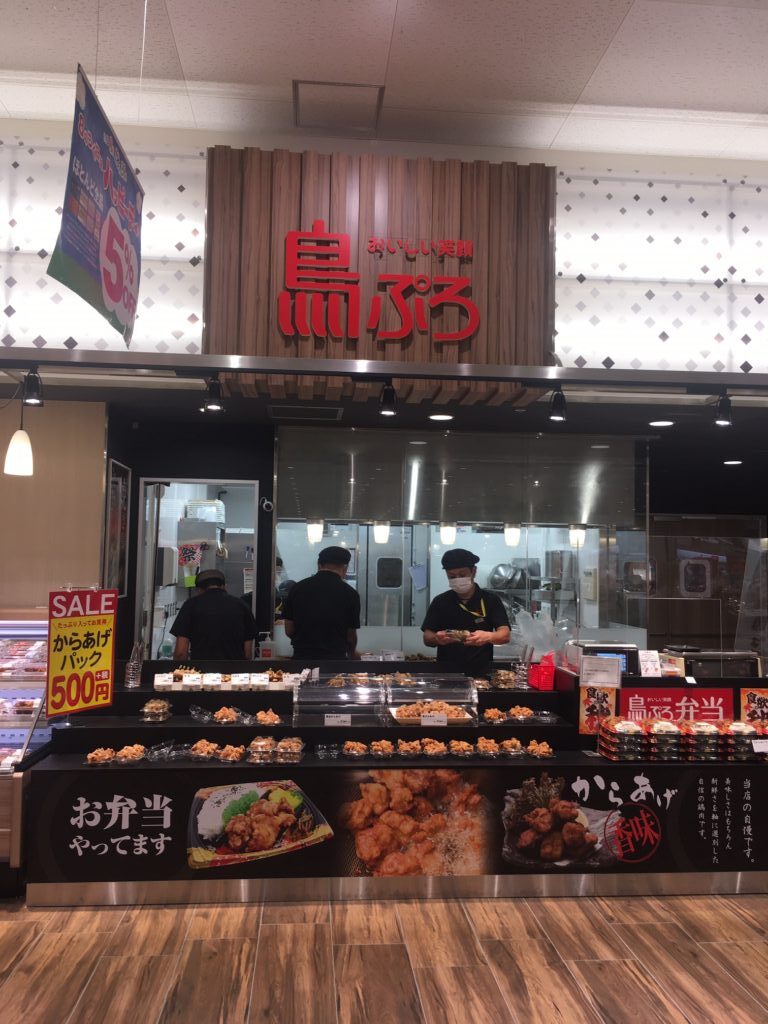 鳥ぷろ イトーヨーカドー八尾店の店舗写真