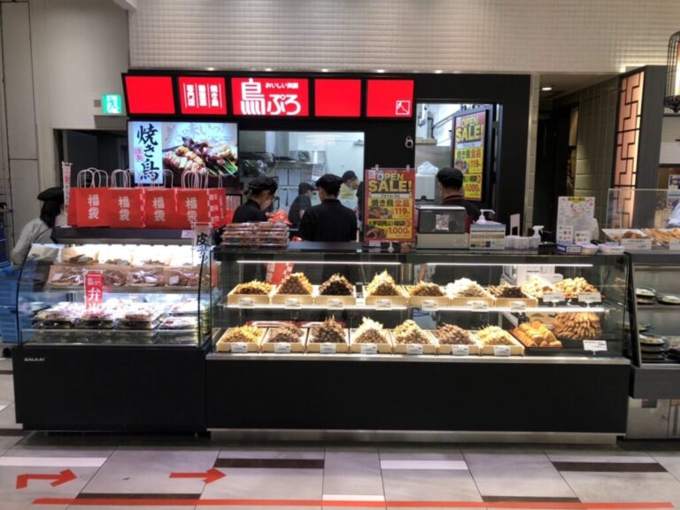 鳥ぷろ ららテラス武蔵小杉店の店舗写真